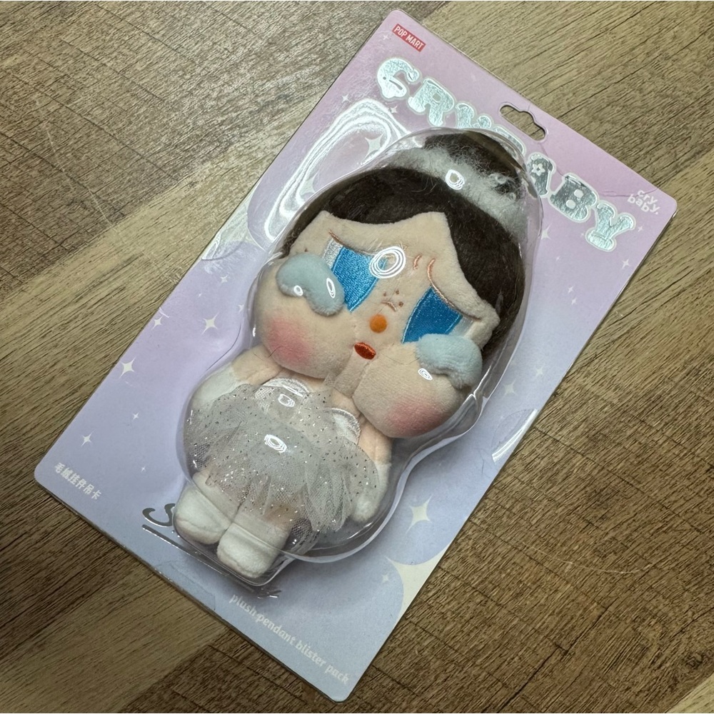 Cute Crying Doll Plush with Tutu